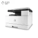 پرینتر چندکاره لیزری اچ پی مدل HP LaserJet MFP M436n