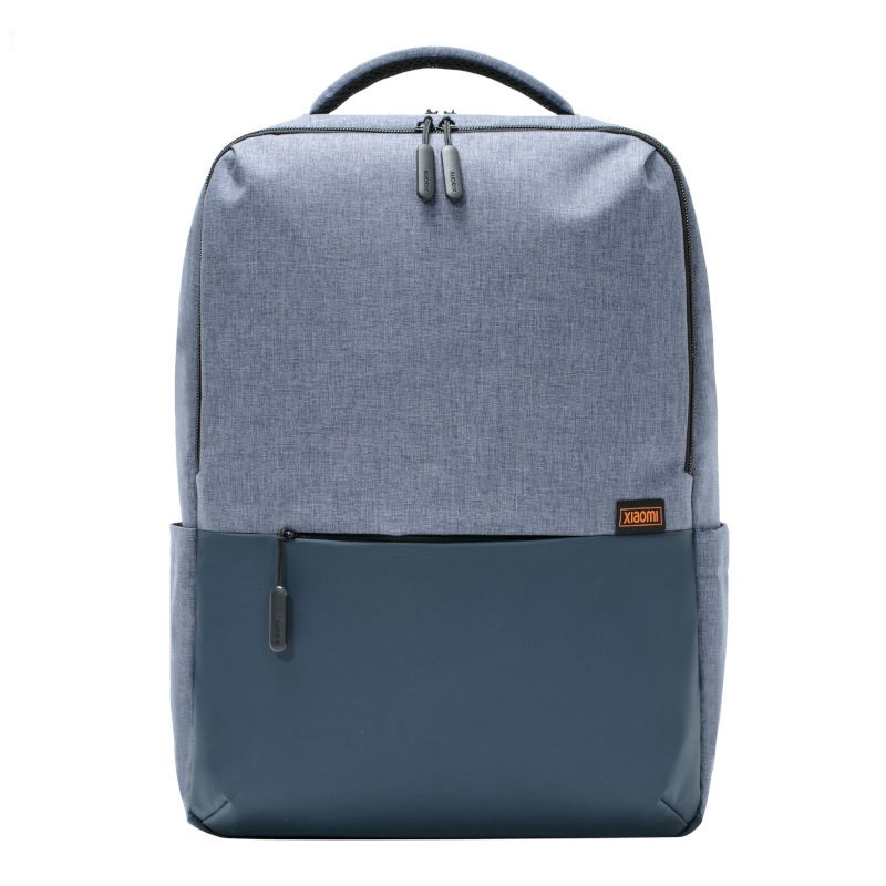 Xiaomi Commuter Backpack