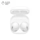 هدفون بلوتوثی سامسونگ مدل Galaxy Buds2 رنگ سفید