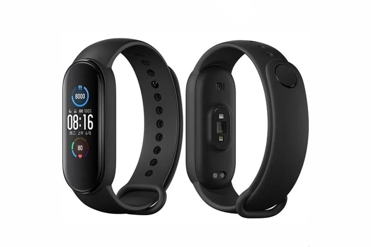 Xiaomi Mi Band 5.Plazadigital