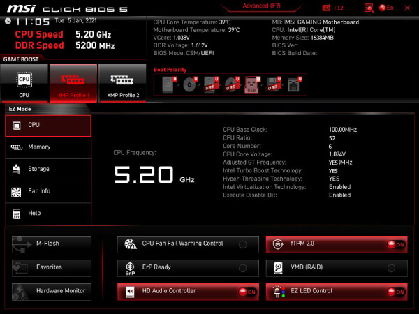 سیستم بایوس bios-mag-h790-tomahawk