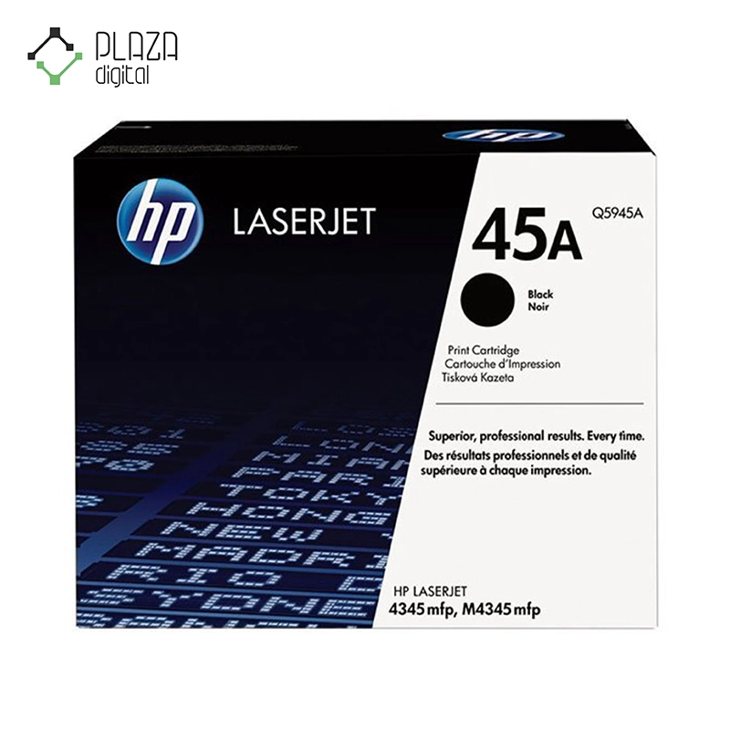 جعبه کارتریج اچ پی HP مدل Cartridge 45a