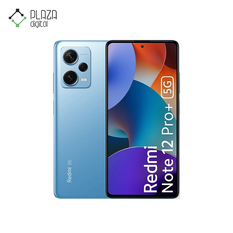 نمای آبیRedmi Note 12 Pro Plus 5G شیائومی با ظرفیت 256 و رم 8 گیگابایت