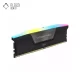 رم کورسیر دو کاناله Vengeance RGB CL36 با ظرفیت ۳۲ گیگابایت DDR5 و فرکانس ۵۶۰۰ مگاهرتز