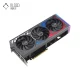 نمای چپ کارت گرافیک ROG Strix GeForce RTX 4060 Ti OC Edition 16GB GDDR6 ایسوس