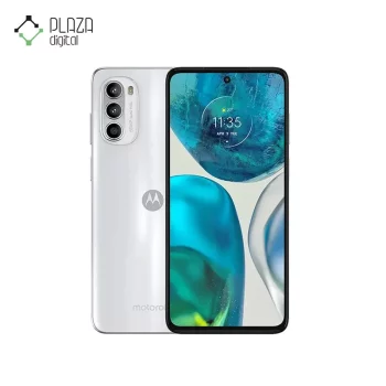 نمای اصلی گوشی Moto G52 موتورولا با ظرفیت 128 و رم 6 گیگابایت