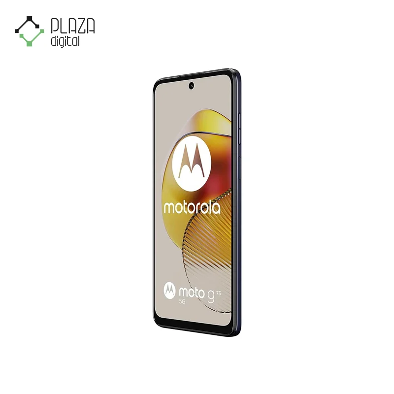 نمای راست گوشی Moto G73 موتورولا با ظرفیت 256 و رم 8 گیگابایت