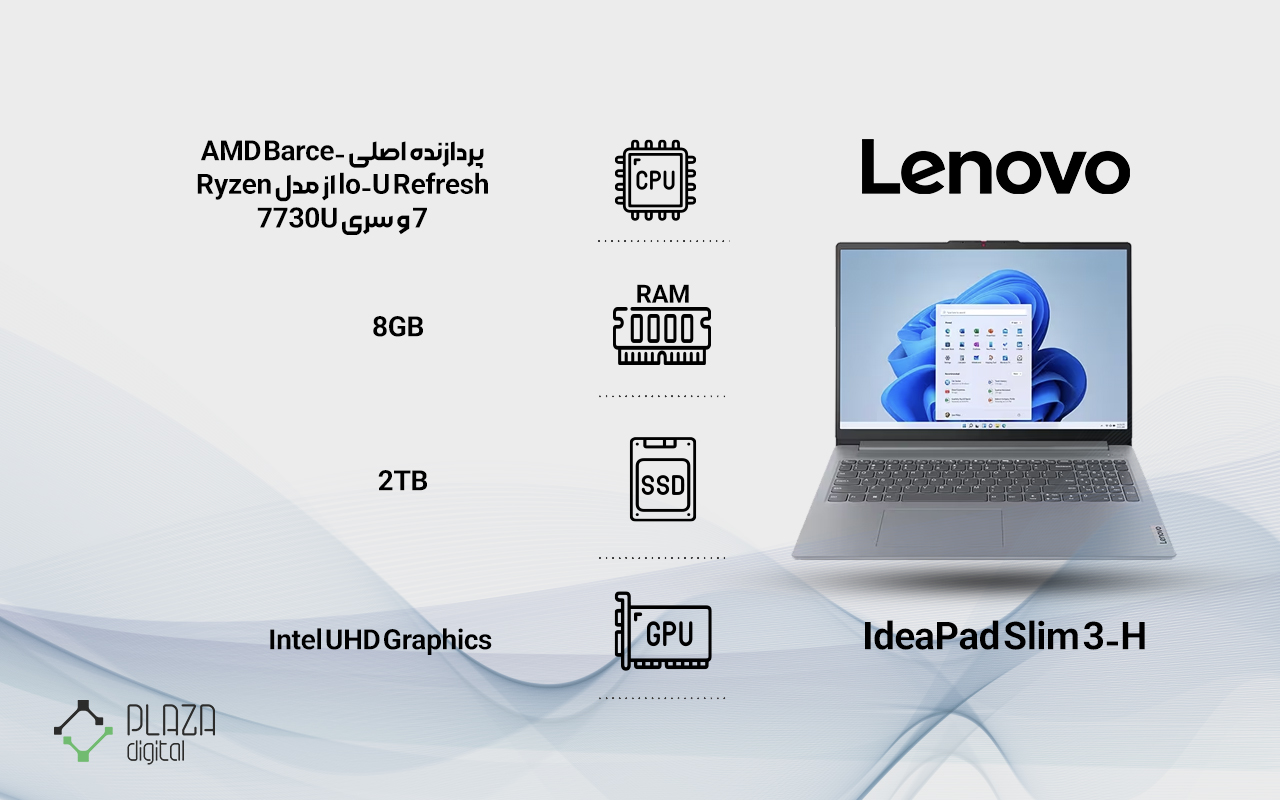 IdeaPad Slim 3 H