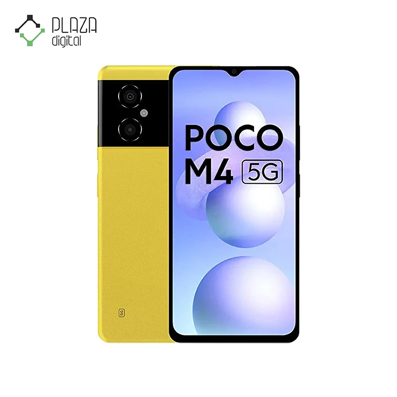 نمای اصلی گوشی موبایل شیائومی مدل Poco M4 5G ظرفیت 128 گیگابایت با رم 6 گیگابایت