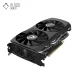 نمای کنار کارت گرافیک زوتاک مدل GAMING GeForce RTX 4070 12GB Twin Edge OC حافظه 12 گیگابایت