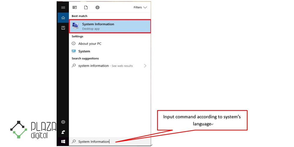 system information