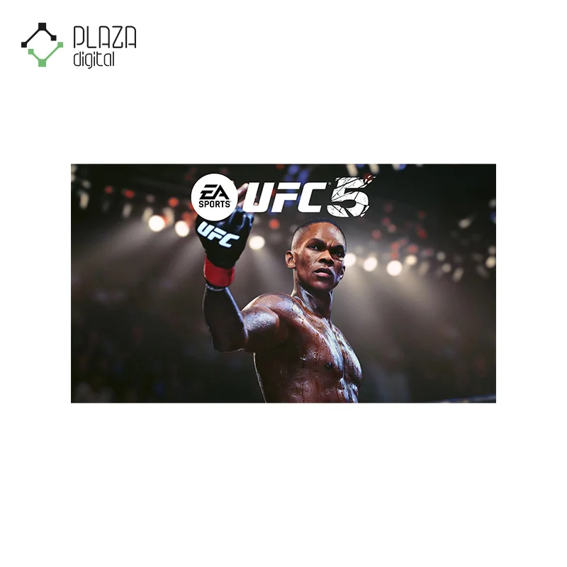 نمای داخل2 بازی ufc 5 مناسب ps5