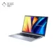 نمای سمت راست لپ تاپ 16 اینچی ایسوس VivoBook مدل R1605ZA-H