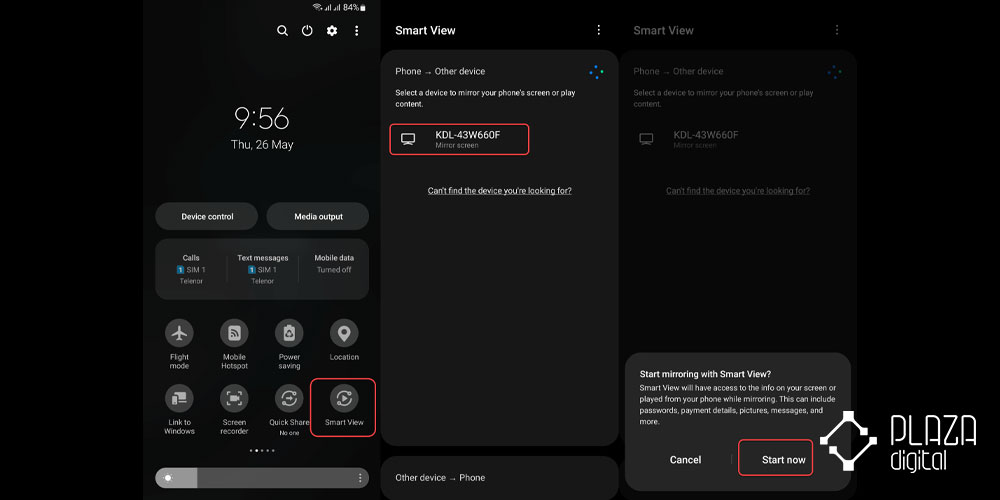 استفاده از SmartView