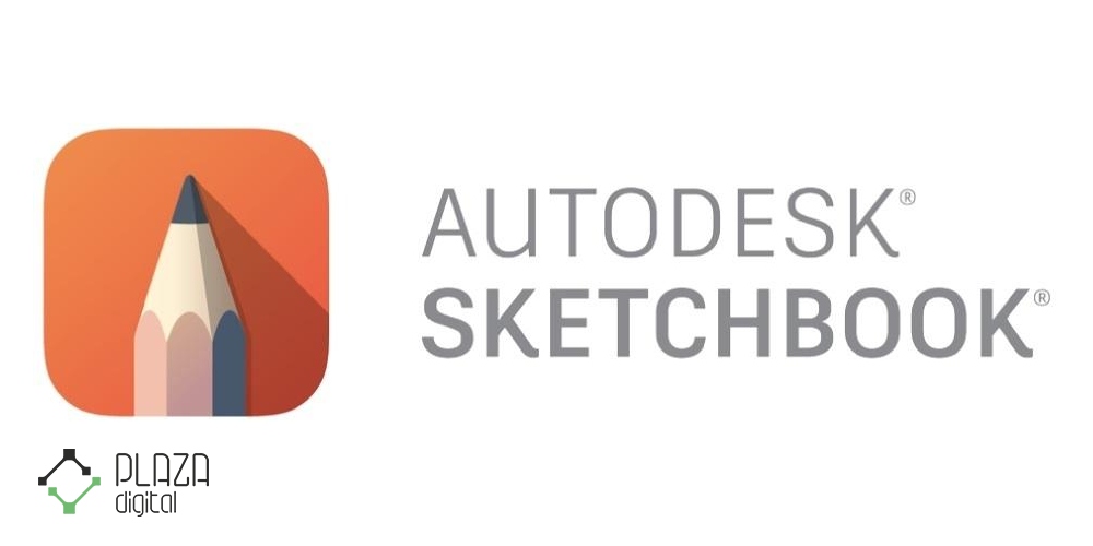 08 اپلیکیشن Autodesk SketchBook