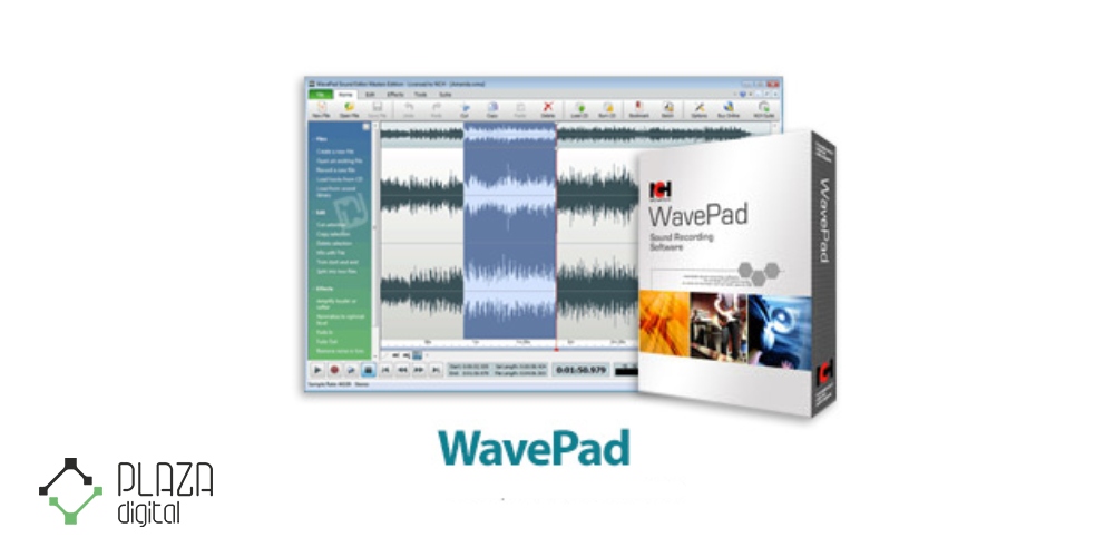 09 نرم افزار WavePad