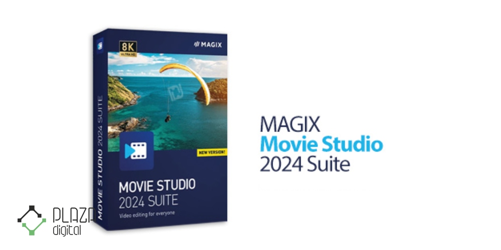 11 نرم افزار Magix Movie Studio