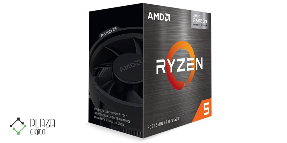 amd ryzen 5 5600g am4 tray processor 1