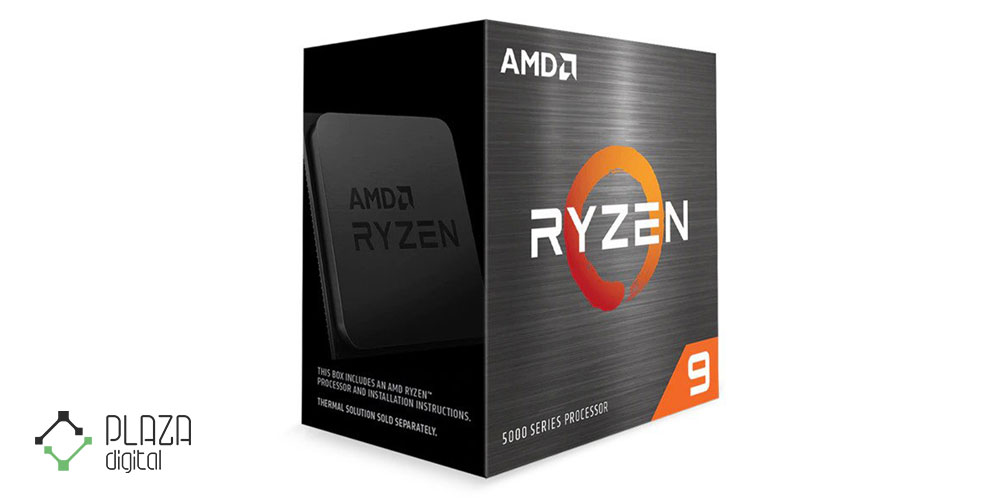 amd ryzen 9 5900x am4 tray processor 1