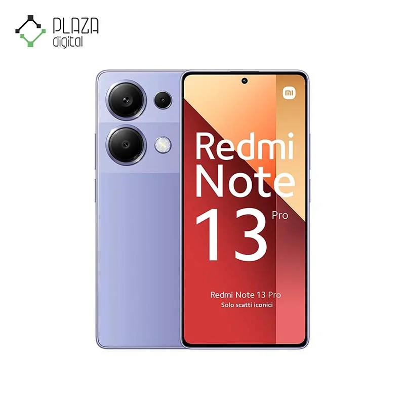 گوشی موبایل شیائومی مدل Redmi Note 13 Pro 4G ظرفیت 256 گیگابایت با رم 8 گیگابایت