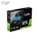 کارت گرافیک ایسوس مدل Dual GeForce RTX 3050 OC حافظه 6 گیگابایت