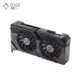 نمای سمت راست کارت گرافیک ایسوس مدل GeForce RTX 4070 SUPER DUAL OC حافظه 12 گیگابایت