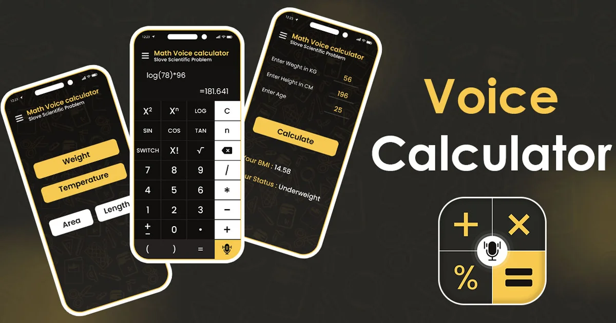 اپلیکیشن Talking Calculator