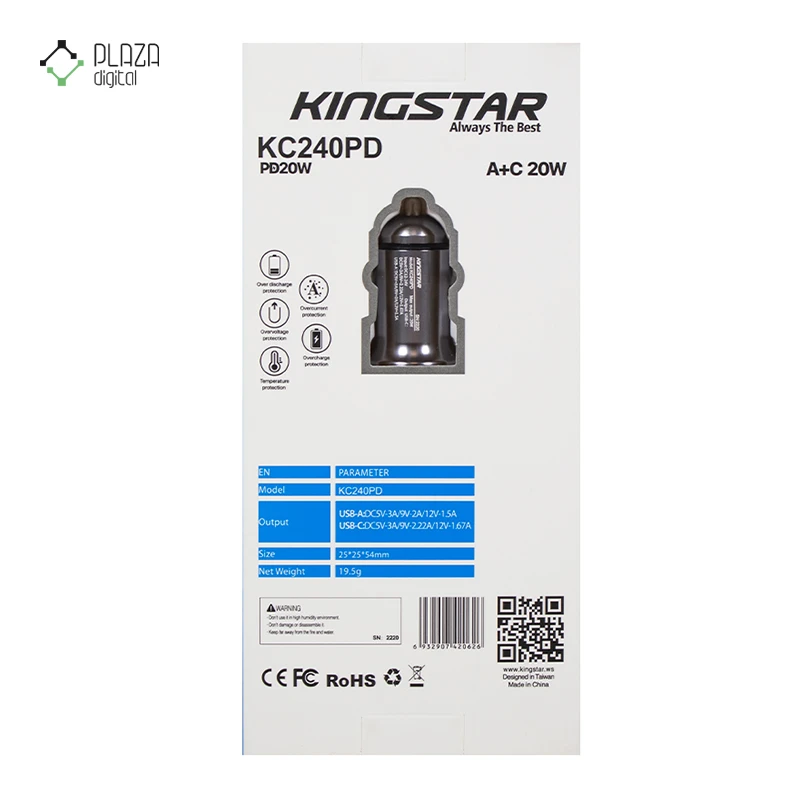 شارژر فندکی 20 وات کینگ استار مدل KC240PD - پلازا دیجیتال