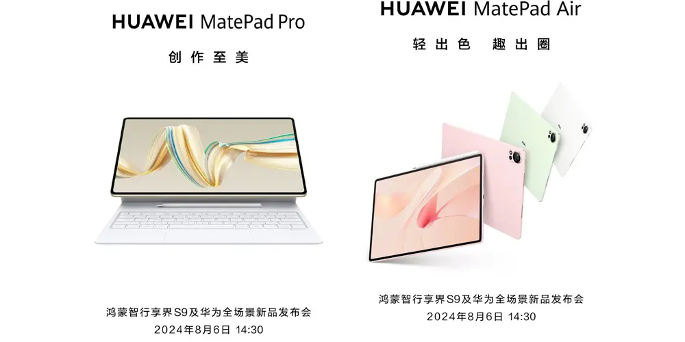 huawei matepad tablets jpg